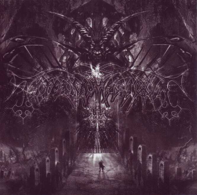 Infernal Legion Anthems to utter chaos Encyclopaedia Metallum The