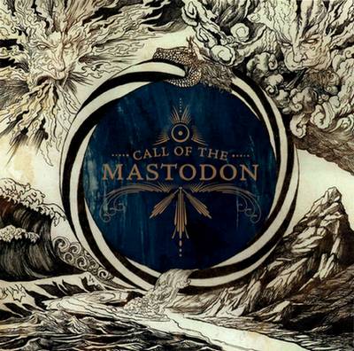 Call of the Mastodon, 03:39, [view lyrics]