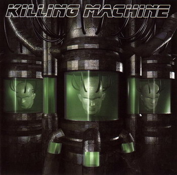 Killing Machine - Killing Machine (2000