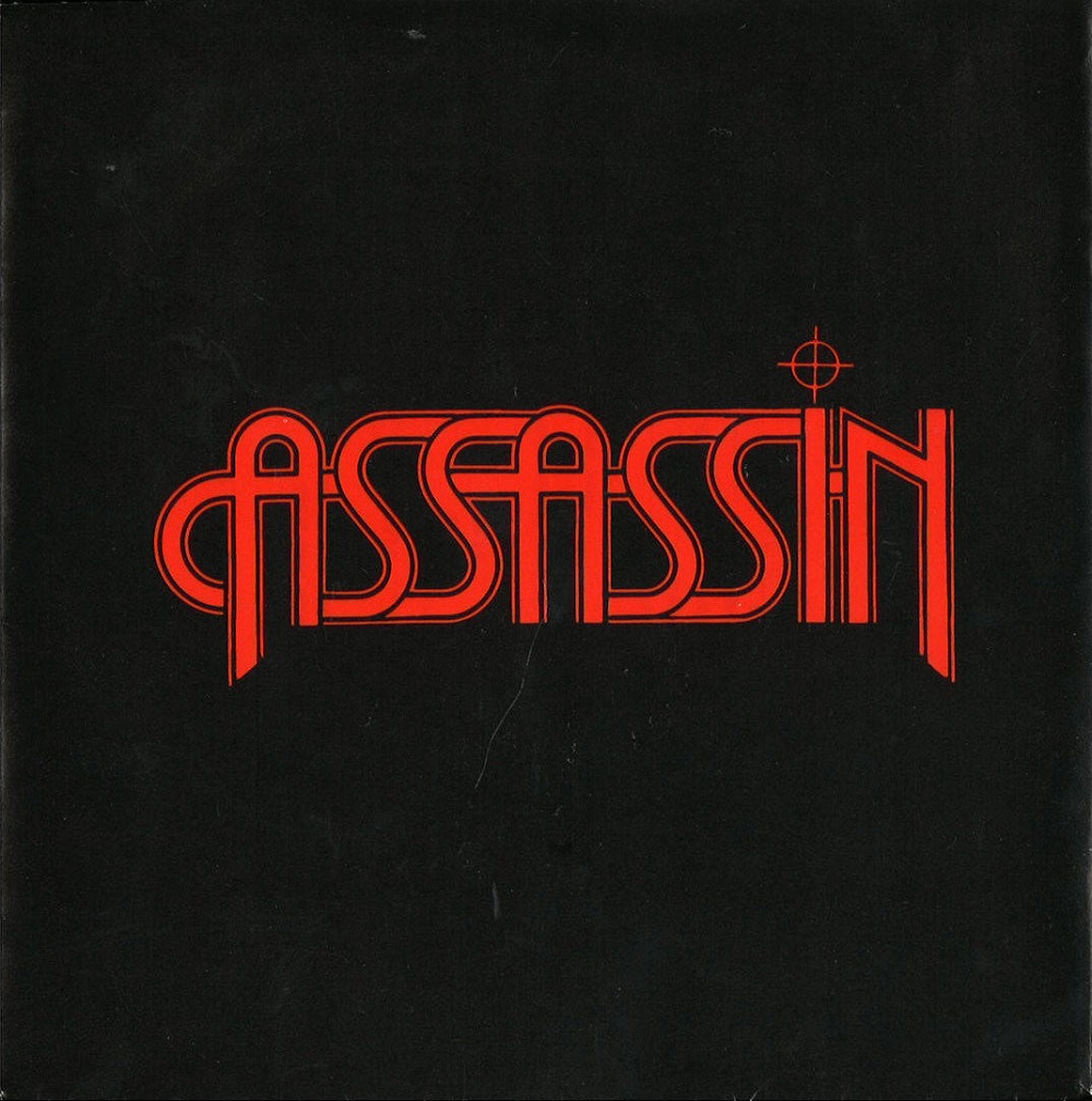 http://www.metal-archives.com/images/1/2/6/9/126925.jpg