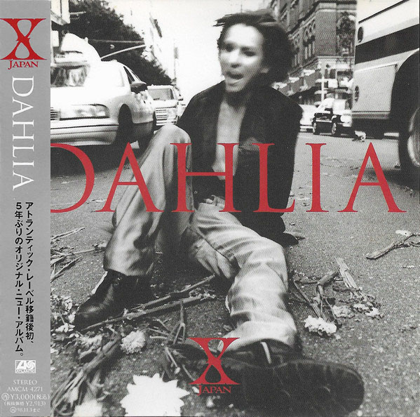 X Japan - Dahlia (1996)