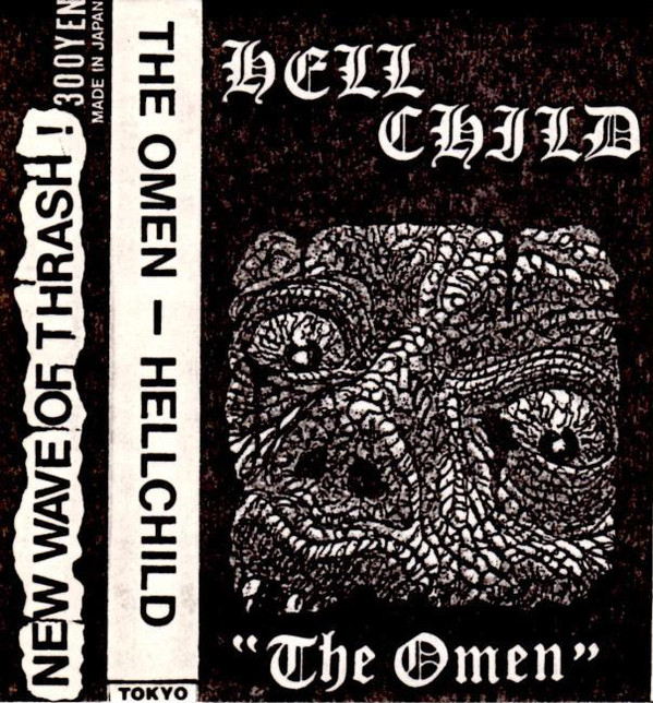 http://www.metal-archives.com/images/1/4/2/9/142975.jpg
