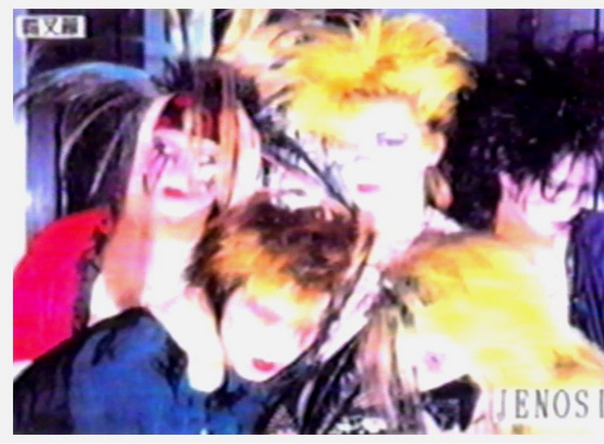 http://www.metal-archives.com/images/1/6/1/0/161041.jpg