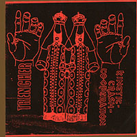 Amputee - Discography / Ultimo Destrucion Amputee - Discography / Ultimo Destrucion