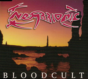 http://www.metal-archives.com/images/1/7/1/5/17153.jpg