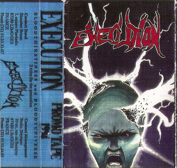 http://www.metal-archives.com/images/1/7/3/0/173090.jpg?2517