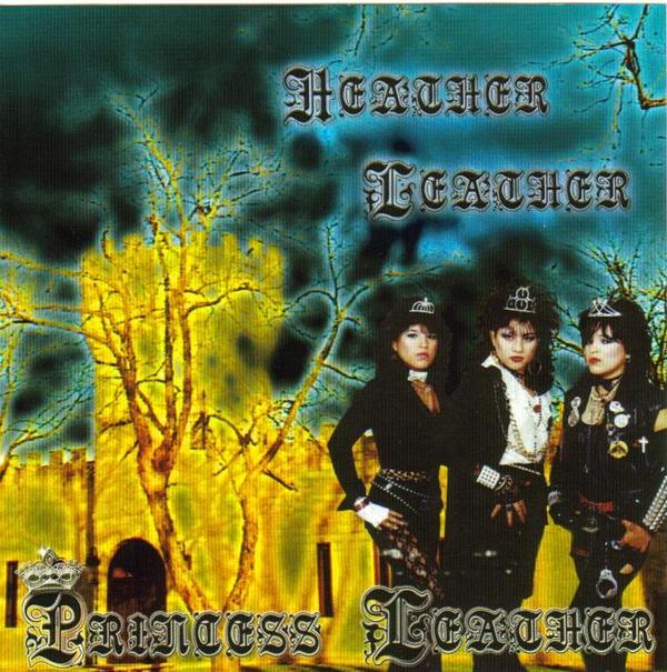 http://www.metal-archives.com/images/1/7/5/0/175037.jpg