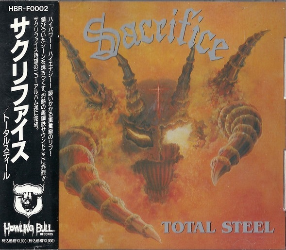 http://www.metal-archives.com/images/1/8/0/6/18066.jpg