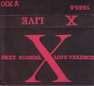http://www.metal-archives.com/images/1/9/2/1/19213.jpg