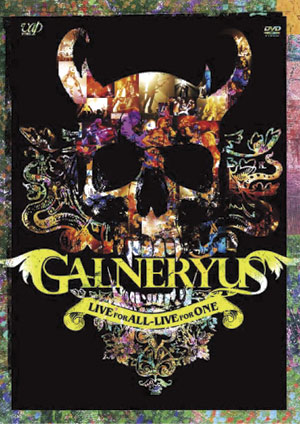 Galneryus Discography