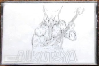 http://www.metal-archives.com/images/2/0/0/6/20060.jpg
