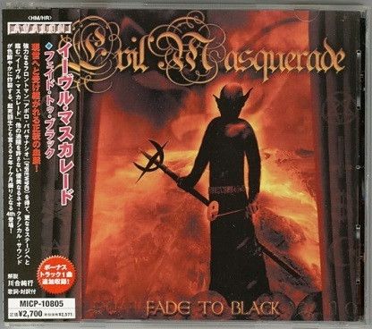 Evil Masquerade - Fade To Black