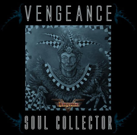 Soul Vengeance [1975]