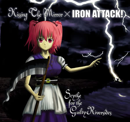 Forum Image: http://www.metal-archives.com/images/2/3/9/3/239387.jpg