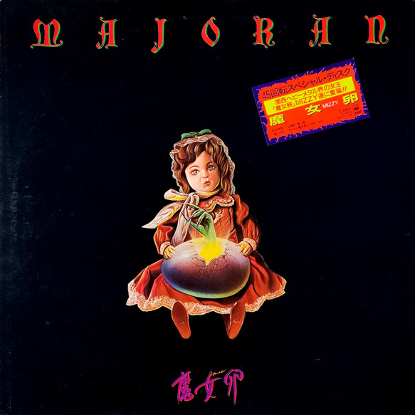 http://www.metal-archives.com/images/2/4/8/2/248264.jpg