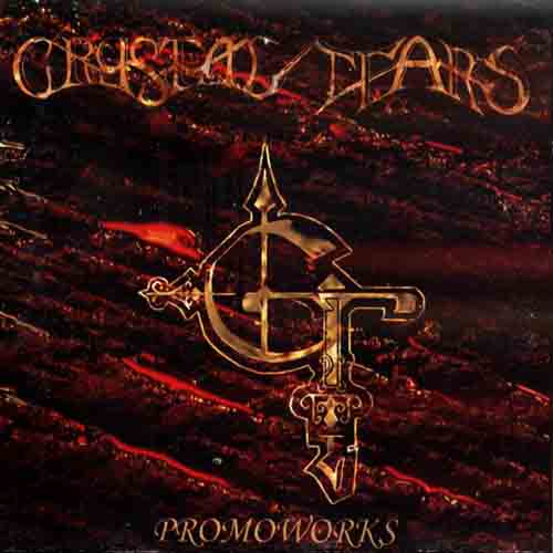 http://www.metal-archives.com/images/2/5/1/8/25188.jpg