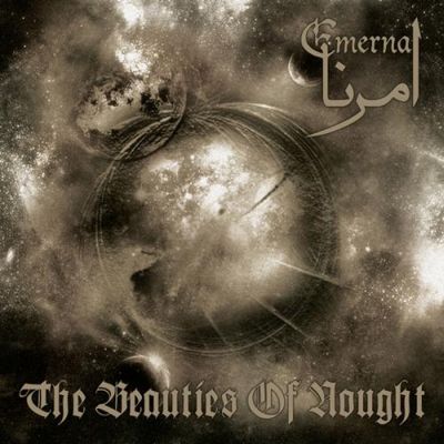 Emerna - The Beauties of Nought