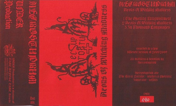 http://www.metal-archives.com/images/2/6/0/8/260883.jpg