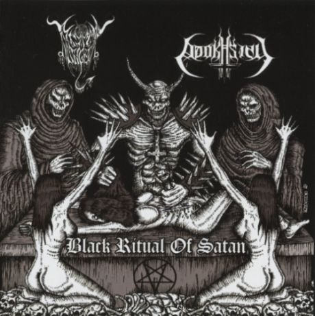 <br />Black Angel / Adokhsiny - Black Ritual of Satan