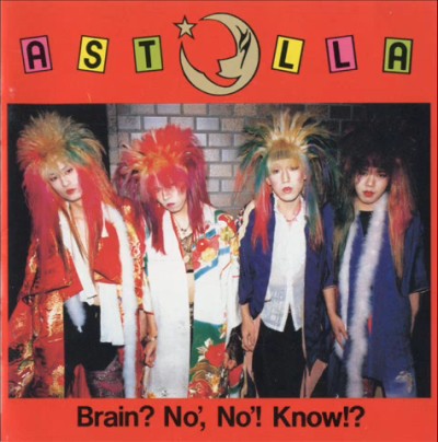http://www.metal-archives.com/images/2/7/5/3/275375.jpg