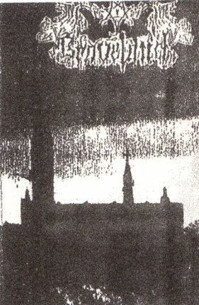 Promo June '92 cover (Click to see larger picture)
