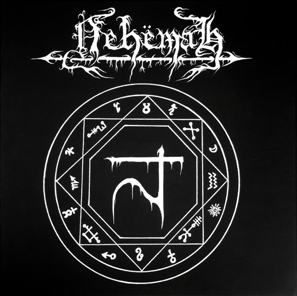 Nehëmah - Tomb of thoughts 1992​-​2004 (6​-​LP 2012)