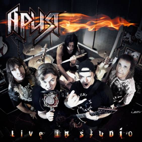 Ария / Aria - Live in Studio (2012)