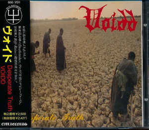 Voidd - 1993 - Desperate Truth
