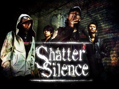 Click to zoom Shatter Silence - Photo
