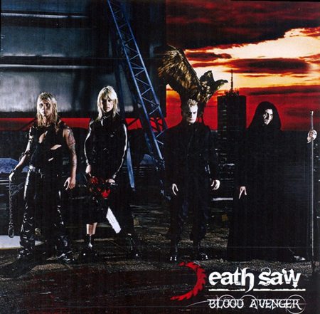 Saw Blood