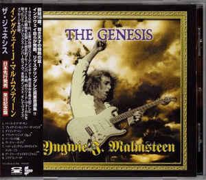 The Genesis cover (Click to see larger picture) The Genesis cover (Click to see larger picture)
