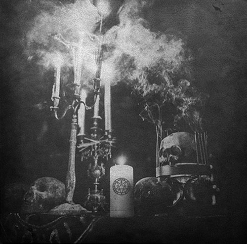 The Ultimate Shrine By Throne Of Katarsis On Amazon Music Amazon Com
