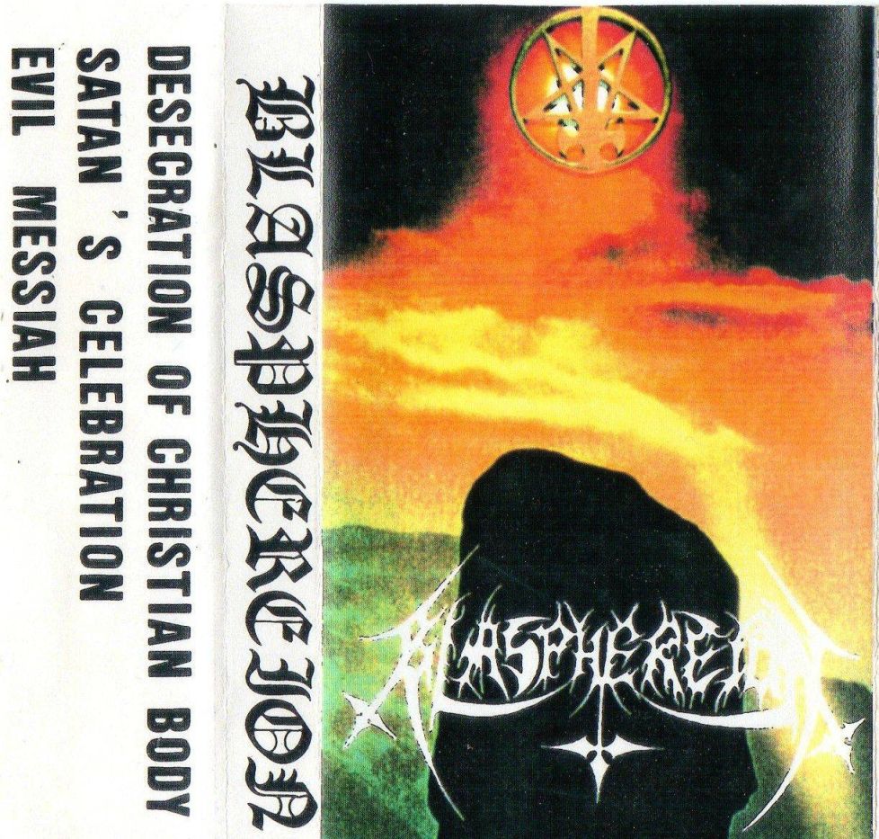 http://www.metal-archives.com/images/4/0/2/4/40242.jpg