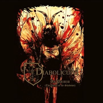 DIABOLICUM - La Pazuzu [PROMOZ - MAJ du 05 mai 2015] 504417