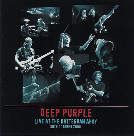 Deep Purple Wikipedia, wolna encyklopedia