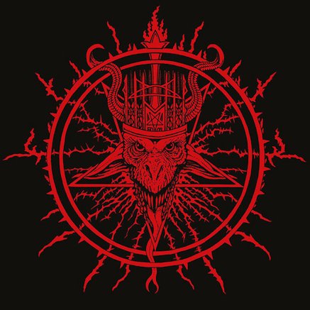 Infernäl Mäjesty - None Shall Defy Infernäl Mäjesty - None Shall Defy