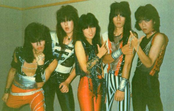 http://www.metal-archives.com/images/6/2/4/8/62482_photo.jpg?0457