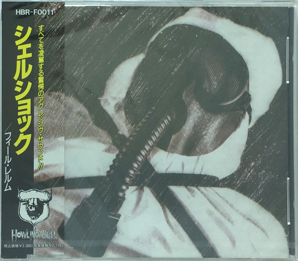 http://www.metal-archives.com/images/6/3/6/3/63635.jpg
