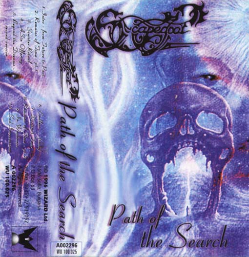 Scapegoat - Path of the Search