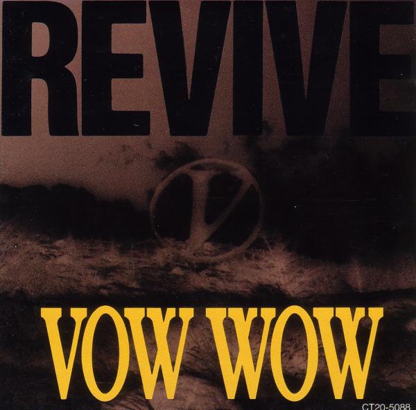 Bow Wow - Revive