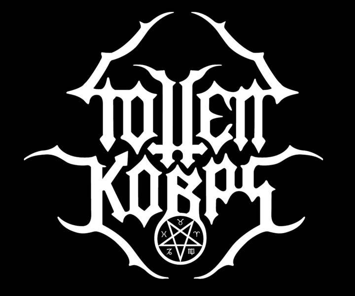 Totten Korps (Chili) 7094_logo