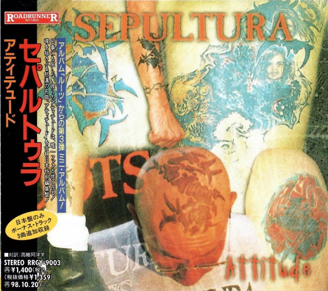 Sepultura: Blood-Rooted (1997) - Recenzja