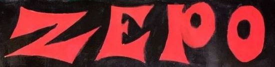 Zepo - Logo
