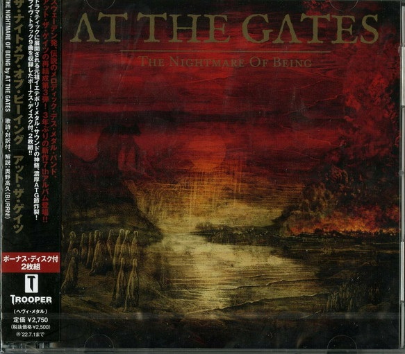 At the Gates The Nightmare of Being Encyclopaedia Metallum The