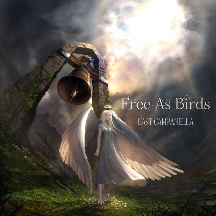 Last bird. Trance Metal Forces 2021. Metal album with Bird. Trance – Metal Forces 2021 Japan.