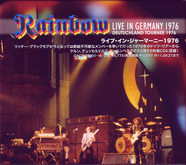 現在開催中のキャンペーン＆お得情報 レインボー/ ドイツ・ツアー1976 洋楽
