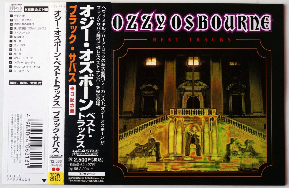 ozzy osbourne best videos