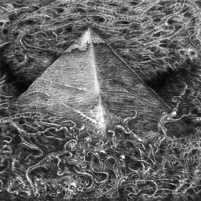Обложка: Encenathrakh — Ithate Thngth Oceate