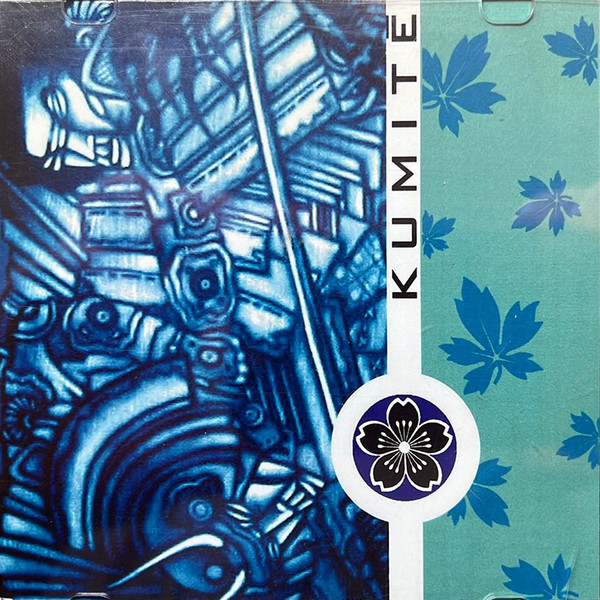Kumité - Kumitē - Encyclopaedia Metallum: The Metal Archives