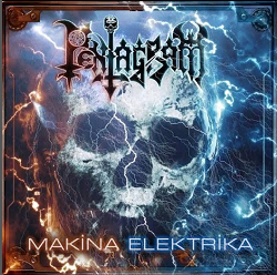 Обложка: Pentagram — Makina Elektrika
